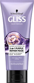 Gliss Blonde Hair Perfector 2 in 1 Purple Repair Mask -        - 