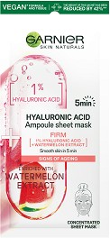 Garnier Firm Hyaluronic Acid Ampoule Sheet Mask - Лист маска против стареене - маска