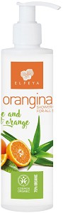 Elfeya Cosmetics Orangina Shower Gel - Душ гел с алое вера и портокал - душ гел