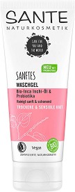 Sante Gentle Cleansing Gel - Измиващ гел за лице от серията "Inchi Oil & Probiotics" - гел