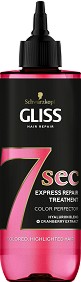 Gliss 7sec Express Repair Treatment Color Perfector - Експресна възстановяваща маска за боядисана коса - маска