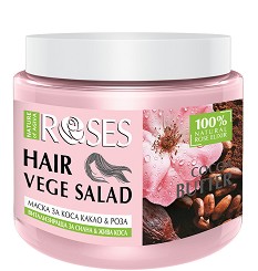 Nature of Agiva Roses Vege Salad Mask Cocoa Butter - Витализираща маска за коса с розова вода и какаово масло - маска