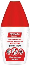      Derma Intensive+ - 