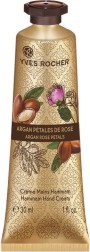 Yves Rocher Argan & Rose Hammam Hand Cream -          Plaisirs Nature - 