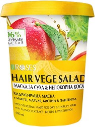 Nature of Agiva Roses Vege Salad Moisturizing Mask -          Vege Salad - 