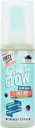 Dirty Works Good tho Glow Face Mist -     - 