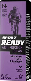 Sport Ready Anti-Friction Cream - Крем против протриване - крем