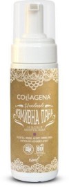 Collagena Handmade Wash Foam -        - 