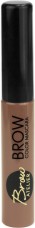 Vivienne Sabo Brow Atelier -    - 