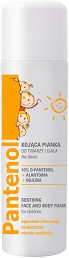 Farmona Pantenol Soothing Face and Body Foam for Children -        - 