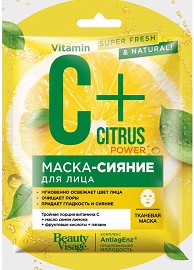      Fito Cosmetic -   C      C+Citrus - 