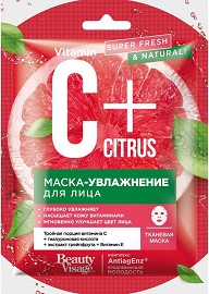      Fito Cosmetic -   C      C+Citrus - 