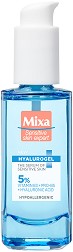 Mixa Hyalurogel Serum - Хидратиращ серум за лице с хиалуронова киселина - серум