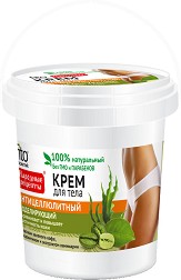   Fito Cosmetic -     - 