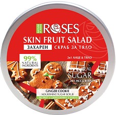 Nature of Agiva Roses Fruit Salad Nourishing Sugar Scrub - Захарен скраб с джинджифил и канела - продукт