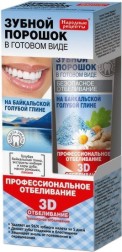     Fito Cosmetic -         -   