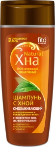      Fito Cosmetic -      XHA - 