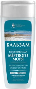       Fito Cosmetic -         - 