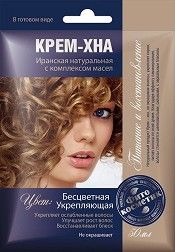   -   Fito Cosmetic -       XHA - 