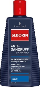 Seborin Anti-Danfruff Shampoo -    - 