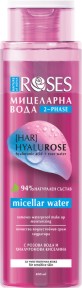 Nature of Agiva Roses Hyalurose 2-Phase Micellar Water - Двуфазна мицеларна вода с розова вода и хиалуронова киселина - продукт