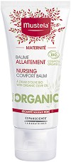 Mustela Maternite Nursing Comfort Balm -       Maternite - 