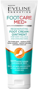 Eveline Foot Care Med+ Regenerating Foot Cream-Ointment - Регенериращ крем за крака за груба и напукана кожа - крем