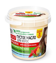        Fito Cosmetic -     - 