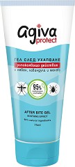       Agiva Protect - 