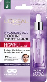 L'Oreal Revitalift Filler HA Cooling Eye Serum-Mask - Околоочна лист маска с охлаждащ ефект от серията "Revitalift Filler HA" - маска