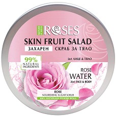 Nature of Agiva Roses Fruit Salad Nourishing Sugar Scrub - Захарен скраб с розова вода - продукт