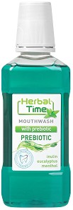 Herbal Time Prebiotic Mouthwash - Вода за уста с пребиотик - продукт