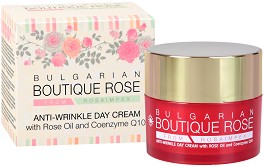Bulgarian Boutique Rose Anti-Wrinkle Day Cream - Крем за лице против бръчки от серията "Boutique Rose" - крем
