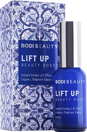 Bodi Beauty Lift Up Beauty Boost Serum - Серум за лице с лифтинг ефект от серията "Beauty Boost" - серум