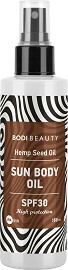 Bodi Beauty Bille-PH Hemp Seed Oil Sun Body Oil SPF 30 -       Bille-PH - 