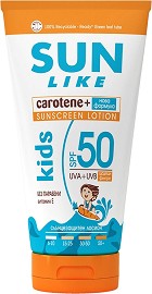 Sun Like Kids Sunscreen Lotion Carotene+ SPF 50 - Детски слънцезащитен лосион - лосион