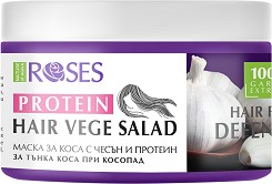 Nature of Agiva Roses Protein Vege Salad Mask Hairfall Defense -         Vege Salad - 