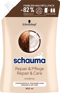 Schauma Repair & Care Shampoo - Пълнител за шампоан за суха и увредена коса - шампоан