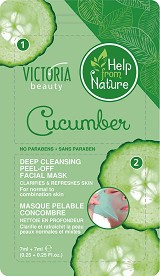 Victoria Beauty Cucumber Peel Off Mask - 2        - 