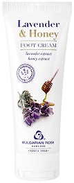        Bulgarian Rose -   Lavender & Honey - 