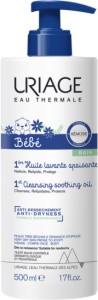 Uriage Bebe Xemose 1st Cleansing Soothing Oil -        Bebe - 
