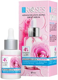 Nature of Agiva Roses Advanced Anti-Aging Serum - Серум за лице против бръчки от серията Roses - серум