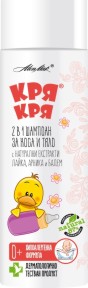       2  1 - -  ,    - 