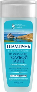       Fito Cosmetic -        - 