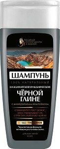      Fito Cosmetic -         - 
