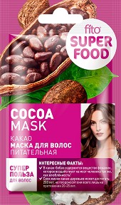       Fito Cosmetic -   Super Food - 