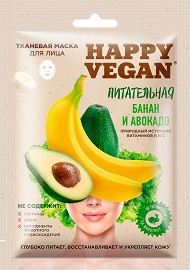     Fito Cosmetic -    ,   Happy Vegan - 