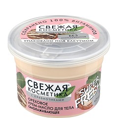  -   Fito Cosmetic -     - 