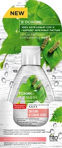     Fito Cosmetic -     - 