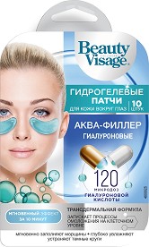        Fito Cosmetic - 10 ,   Beauty Visage - 